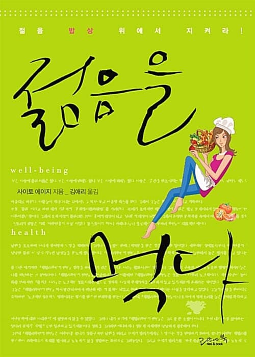 메인이미지