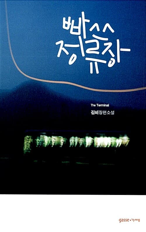 메인이미지