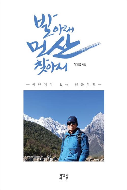 메인이미지
