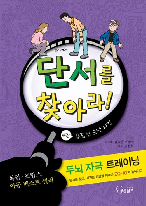 메인이미지