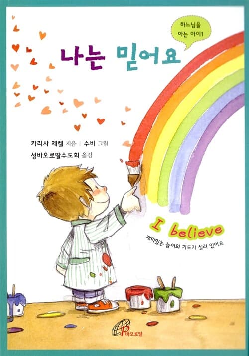 메인이미지