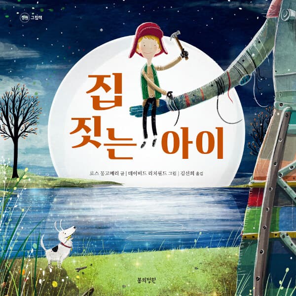메인이미지