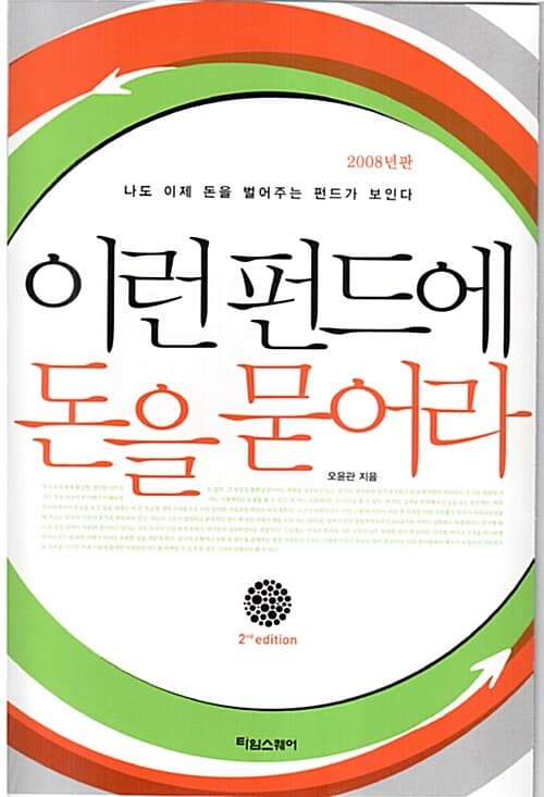 메인이미지