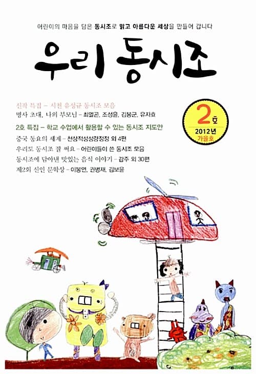 메인이미지