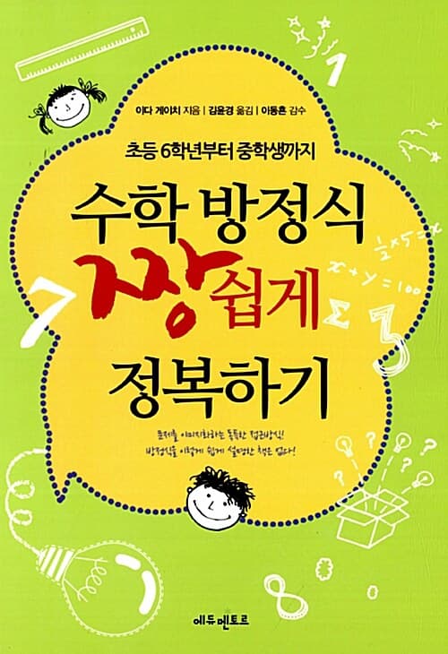메인이미지