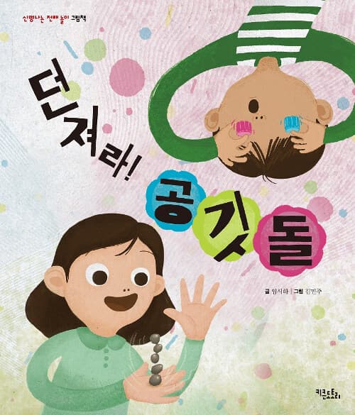 메인이미지