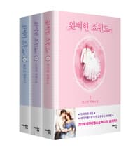 new book