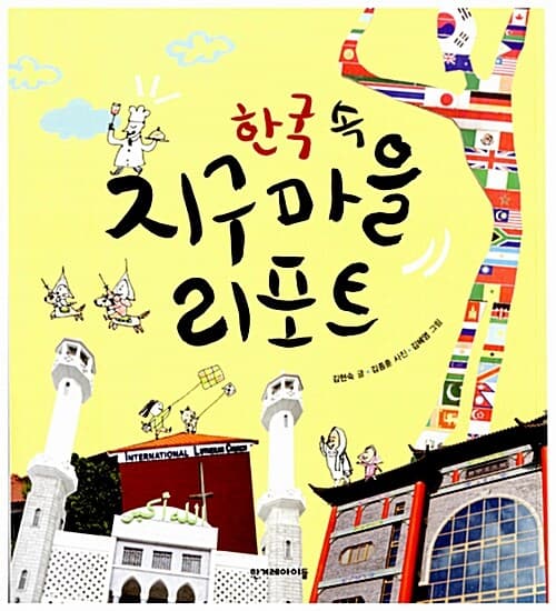 메인이미지