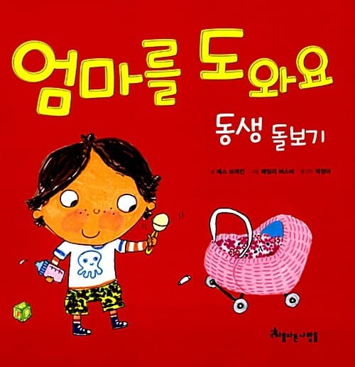 메인이미지