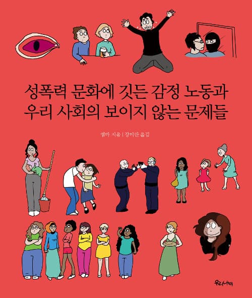 메인이미지