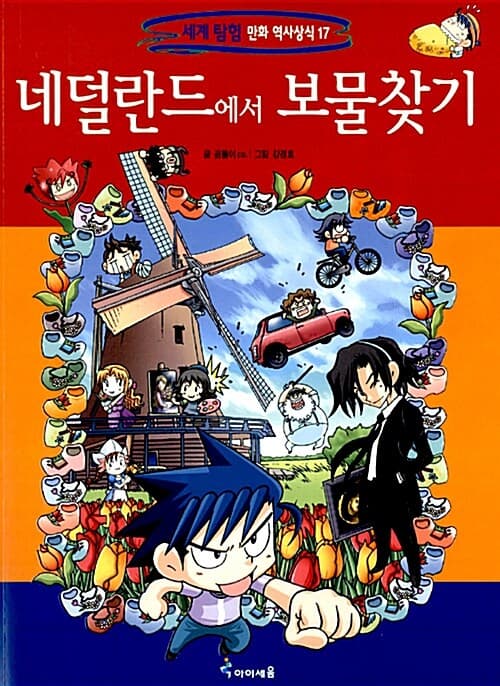 메인이미지