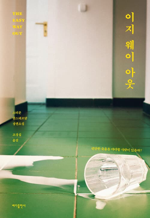 메인이미지