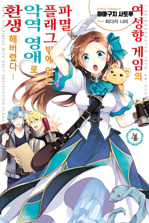 메인이미지
