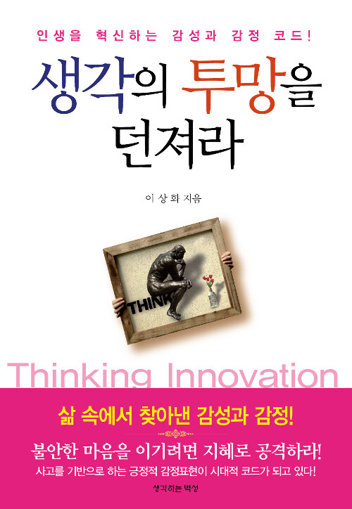 메인이미지