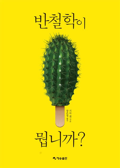 메인이미지
