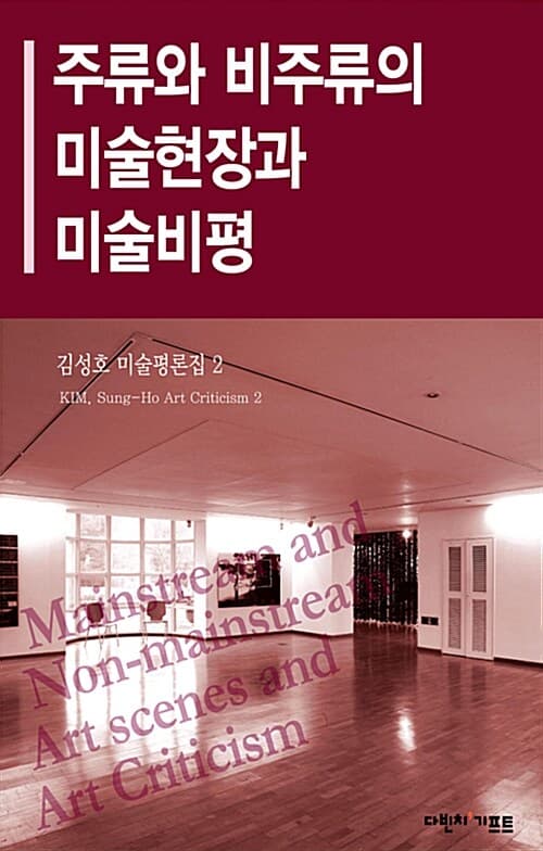 메인이미지