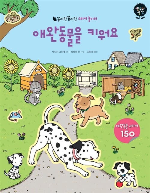 메인이미지