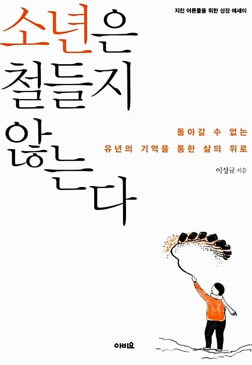 메인이미지
