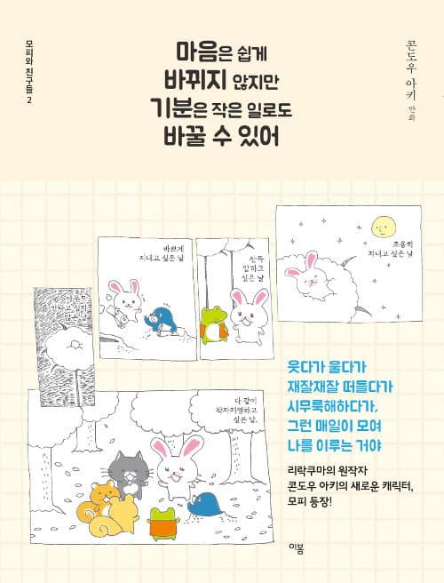 메인이미지