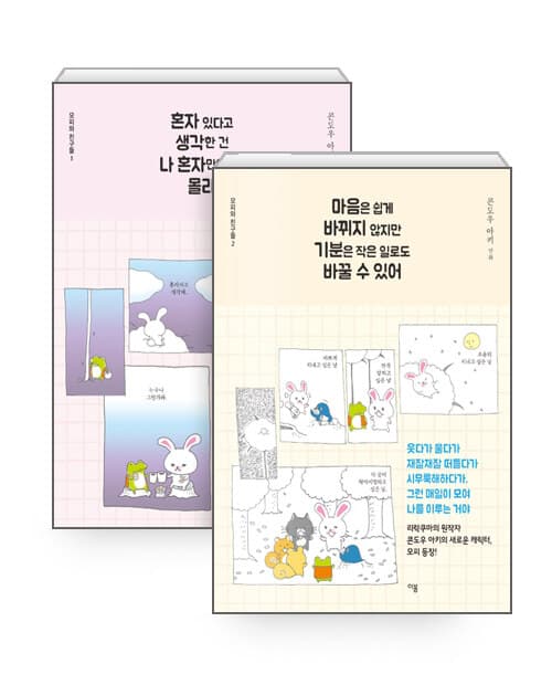 메인이미지