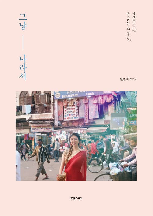 메인이미지