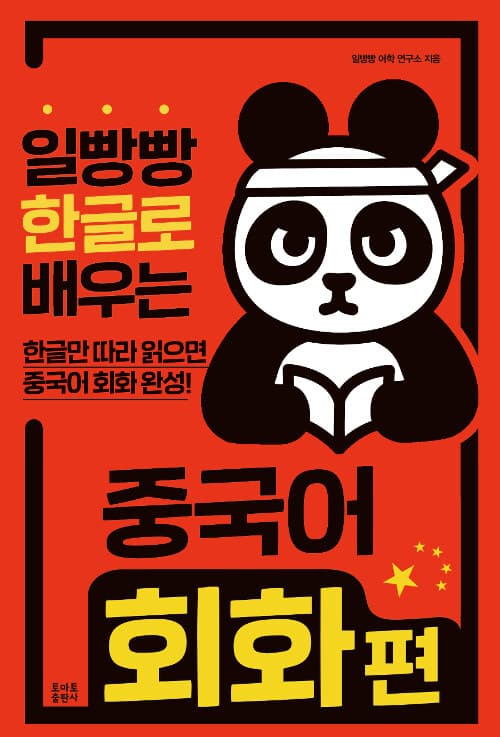 메인이미지