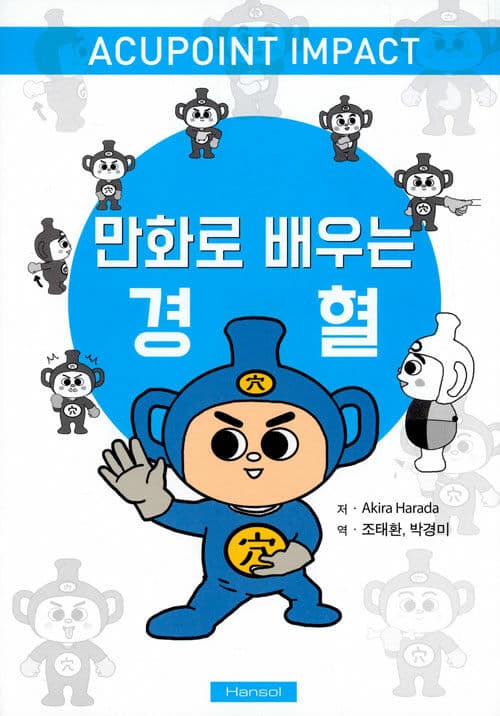 메인이미지