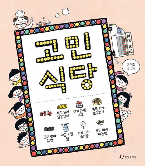메인이미지