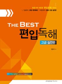 new book