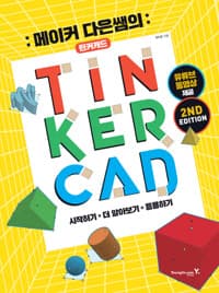 new book