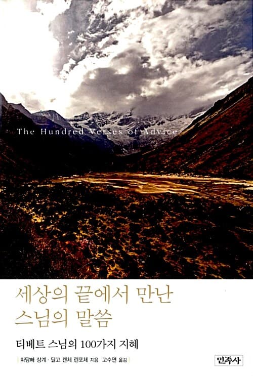 메인이미지