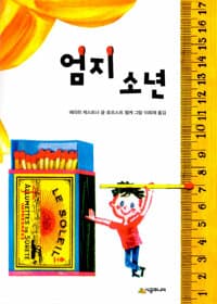 new book