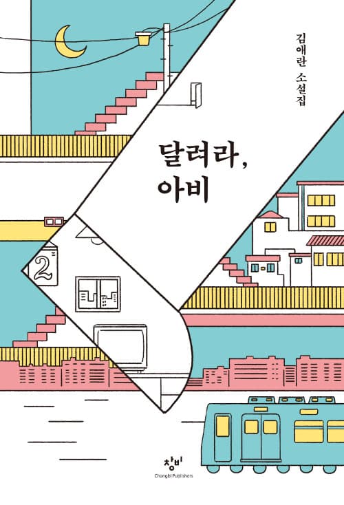 메인이미지