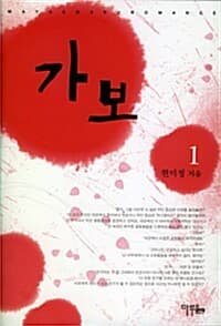new book