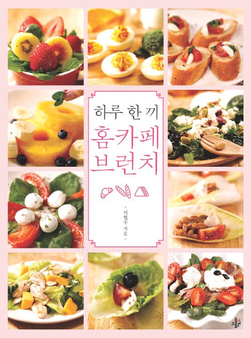 메인이미지