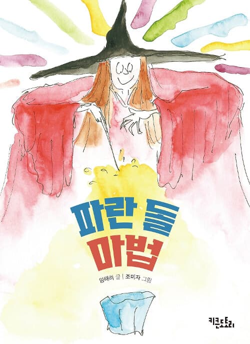 메인이미지