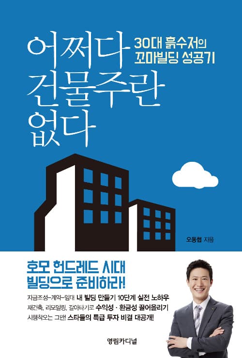 메인이미지
