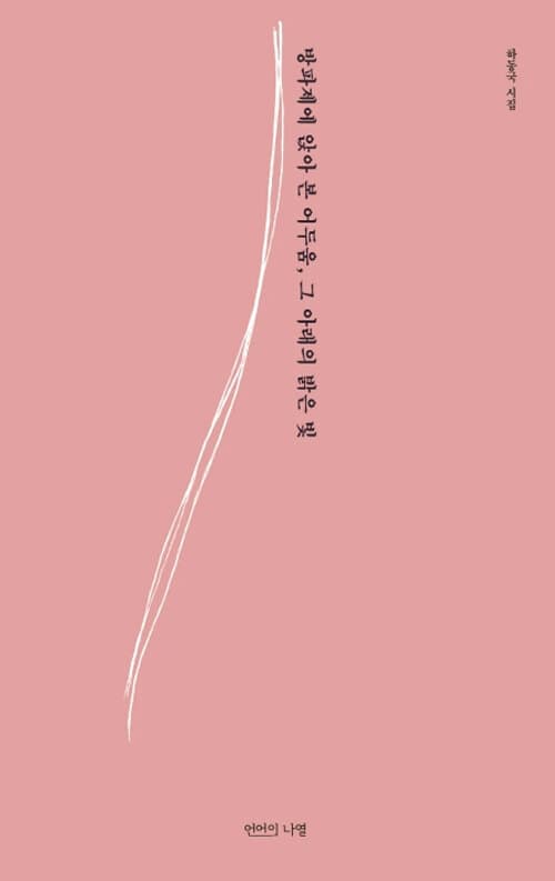 메인이미지