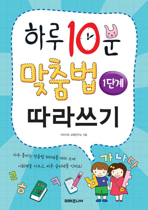 메인이미지