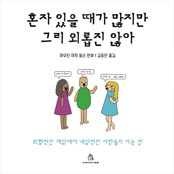 메인이미지