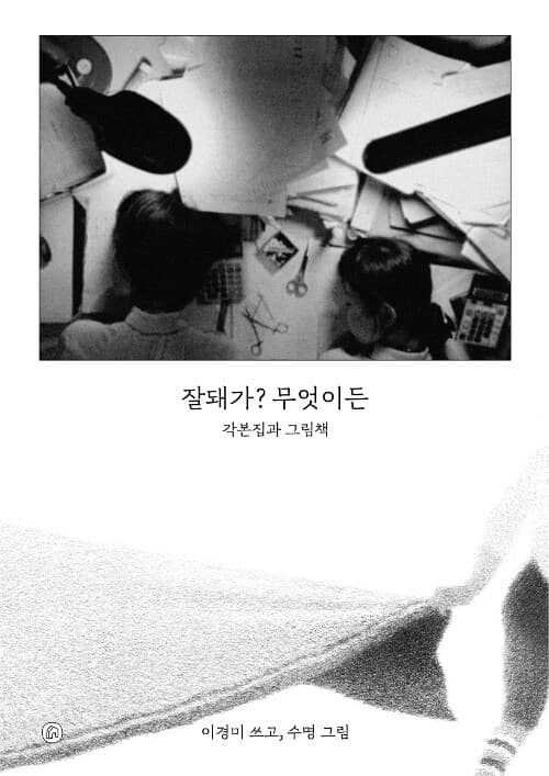 메인이미지