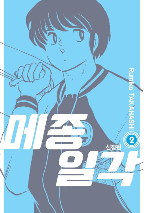 메인이미지