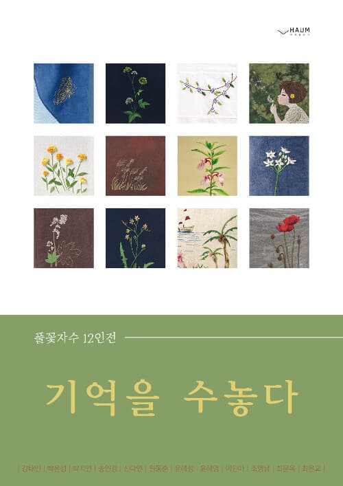 메인이미지