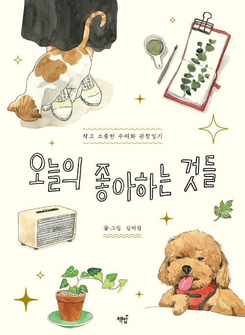 메인이미지