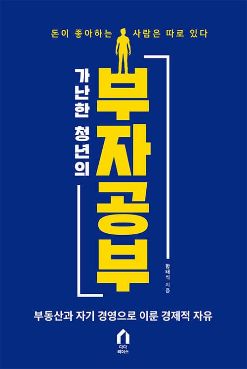 메인이미지