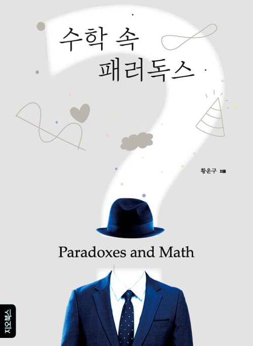 메인이미지