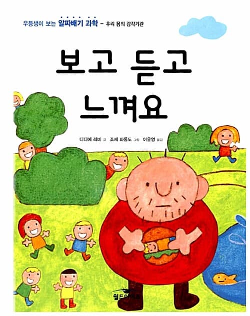 메인이미지