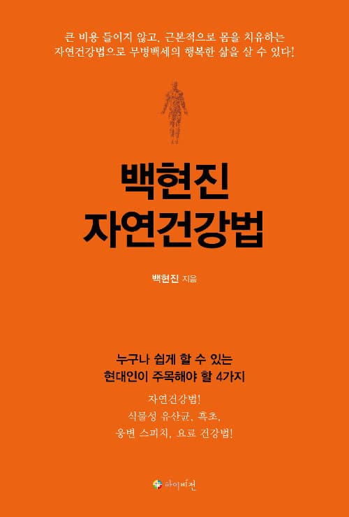메인이미지