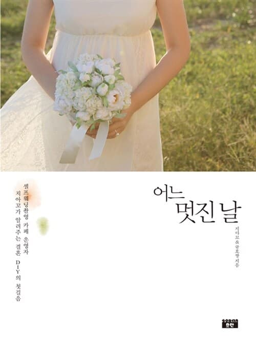 메인이미지