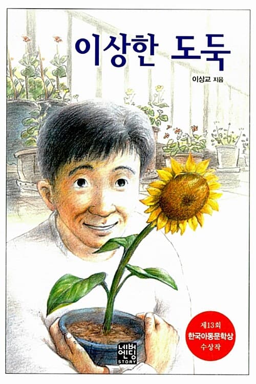 메인이미지